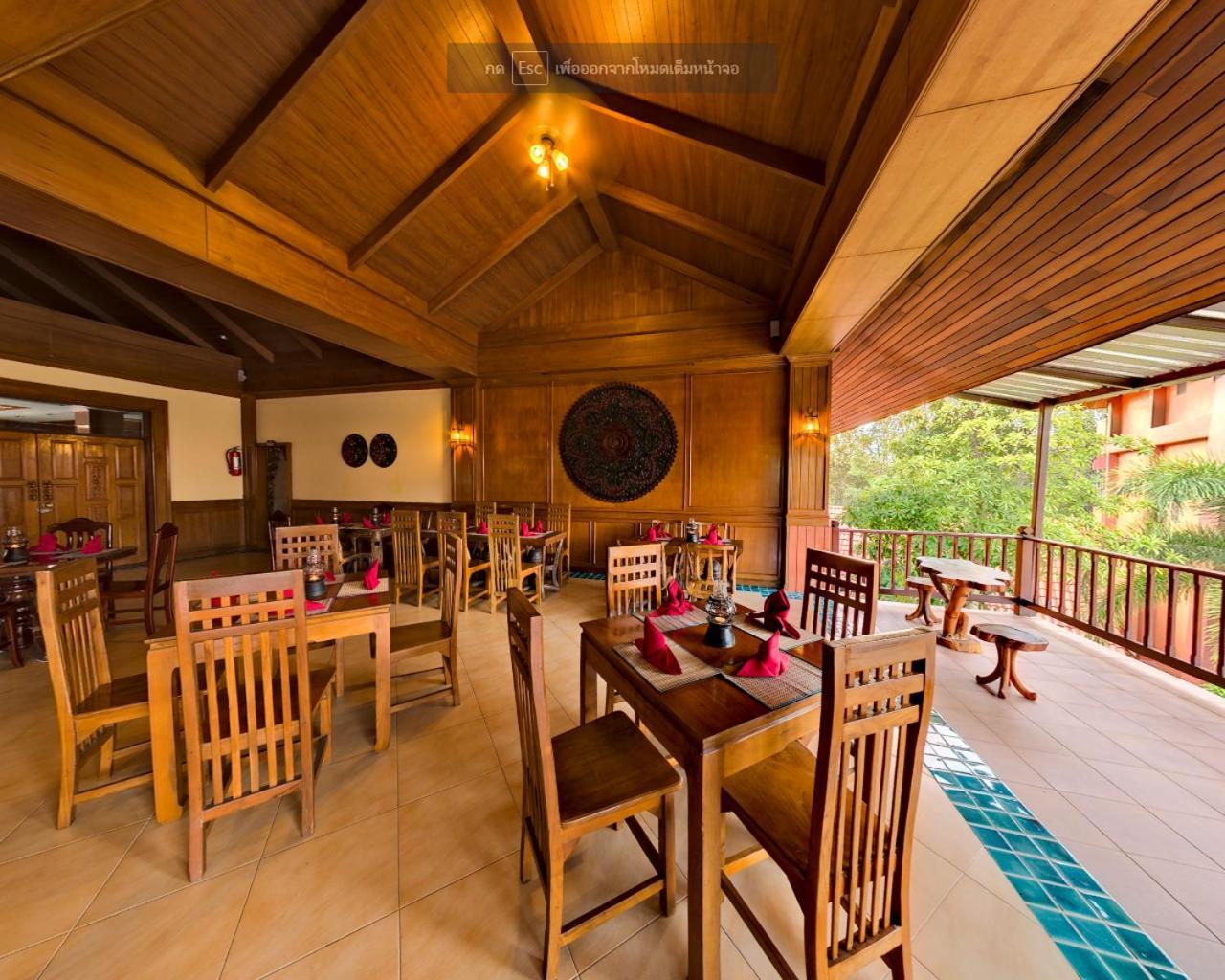 Andamanee Boutique Resort Krabi - SHA Extra Plus Ao Nang Extérieur photo